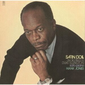 Hank Jones - Satin Doll  CD